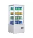 Vitrina Refrigerada Sobremesa 4 Caras de Cristal 447x400x969mm XC78L