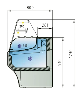 Vitrina Refrigerada Expositora Charcutera Recta Fondo 800 VE-8-10-R