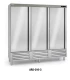 Armario Snack Refrigerado Docriluc 2055x735x2160h mm ARS-210