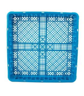 Cesta de Lavado de 50x50 cms para cubiertos KB-50