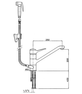 Grifería Grifo monomando de 2 aguas con ducha y soporte a pared EDENOX GDHM2 Edenox 19010667