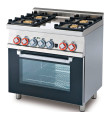 Cocina a Gas 4 fuegos Fondo 60 con horno eléctrico con grill cm Lotus CF4-68GEM
